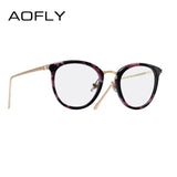 New Style Frame Plain Eyeglass Frame