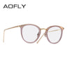 New Style Frame Plain Eyeglass Frame